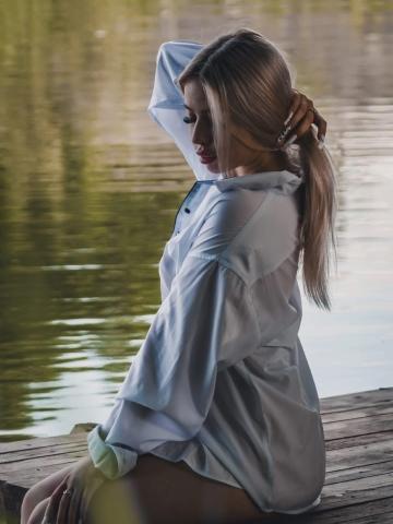 Амина