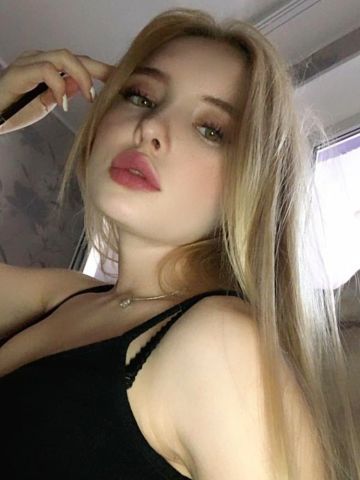 Эмма